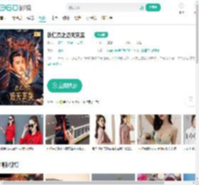 狄仁杰之通天玄案-更新更全更受欢迎的影视网站-在线观看