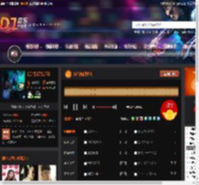 抖音热门中文 DJ音乐网