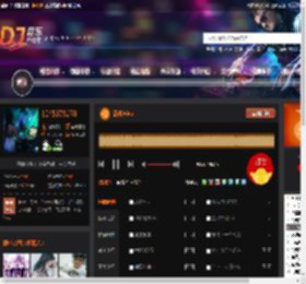活着Viva DJ音乐网