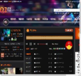 皇后大道东 DJ音乐网