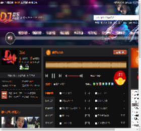 放纵L2025 DJ音乐网
