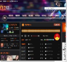 劲爆越鼓Vina DJ音乐网