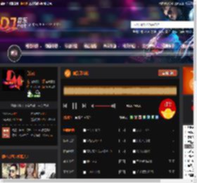离别开出花 DJ音乐网