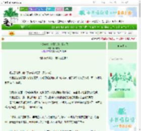 《八零年代：签到系统带我起飞》随便都行　^第59章^ 最新更新:2025-06-06 08:25:26 晋江文学城