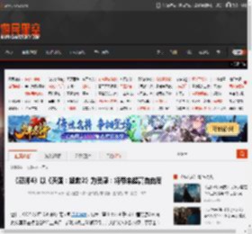 《巫师4》以《天国：拯救2》为灵感：将带来超高自由度 _ 游民星空 GamerSky.com