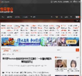 甲亢哥Youtube粉丝突破4000万超激动！一头撞向摄像头导致血流不止 _ 游民星空 GamerSky.com