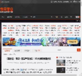 《黑神话：悟空》官宣重磅消息！3D大神晒美图庆祝 _ 游民星空 GamerSky.com