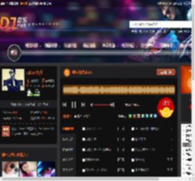 冰河时代2025 DJ音乐网