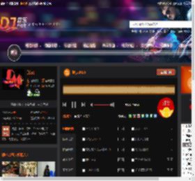 搀扶2025 DJ音乐网