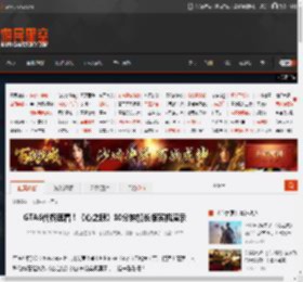 GTA6代餐速看！《心之眼》10分钟加长版实机演示 _ 游民星空 GamerSky.com
