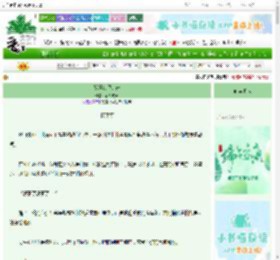 《躲避丧尸追击》刷茶喝牙　^第56章^ 最新更新:2025-06-09 00:02:05 晋江文学城
