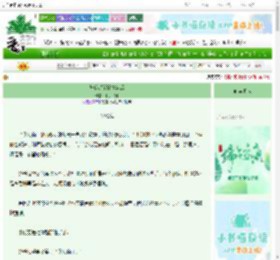 《与反派解除情蛊后》鸽子飞升　^第21章^ 最新更新:2025-06-09 00:10:45 晋江文学城