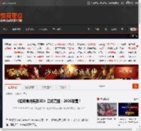 《超级食肉男孩3D》正式亮相：2026发售！ _ 游民星空 GamerSky.com