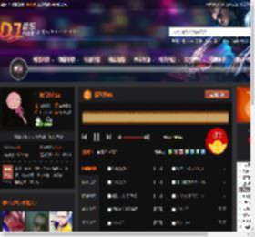 极速狂飙1 DJ音乐网