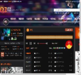 逆行 DJ音乐网