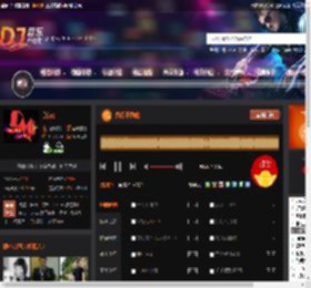 负我不负她 DJ音乐网