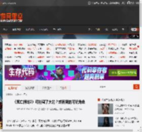 《死亡搁浅2》可能藏了大的？或有新的可玩角色 _ 游民星空 GamerSky.com