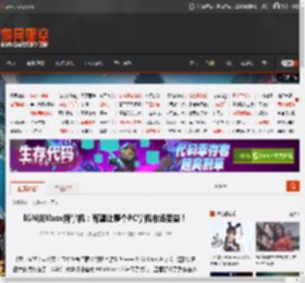 IGN谈Xbox新掌机：有望让整个PC掌机市场受益！ _ 游民星空 GamerSky.com