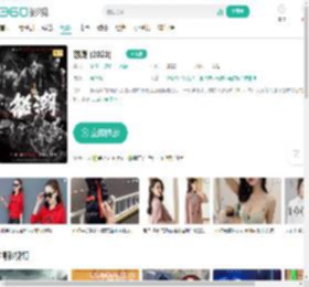 怒潮 (2023)-更新更全更受欢迎的影视网站-在线观看