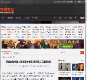 苹果自动机器人帮接骚扰电话 还能等人工客服排队 _ 游民星空 GamerSky.com