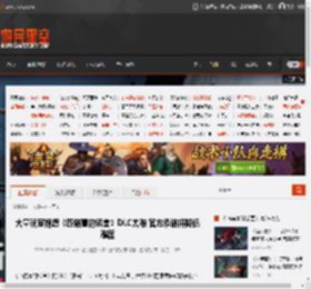 大量玩家抱怨《匹诺曹的谎言》DLC太难 官方承诺将降低难度 _ 游民星空 GamerSky.com