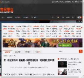 曝《生化危机9》新截图 实机即将到来！玩家推测或80美元 _ 游民星空 GamerSky.com