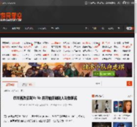 侃爷再改名叫Ye Ye 并开始抵触别人叫他原名 _ 游民星空 GamerSky.com