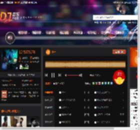 唯一 DJ音乐网