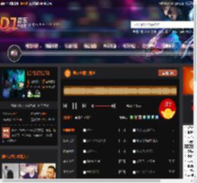 第57次取消发送 DJ音乐网