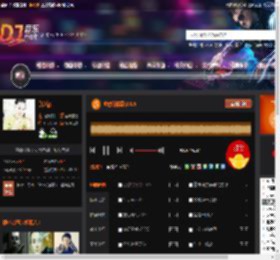 心酸的情歌2025 DJ音乐网