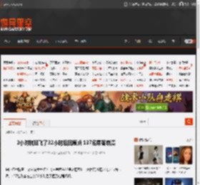 2小时航班飞了32小时后回原点 137名乘客崩溃 _ 游民星空 GamerSky.com