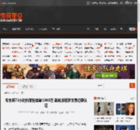 韦东奕72小时抖音粉丝破1900万 涨粉速度获世界纪录认证 _ 游民星空 GamerSky.com