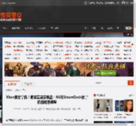 Xbox要出掌机！斯宾塞盛赞竞品：NS和SteamDeck在掌机领域很辉煌 _ 游民星空 GamerSky.com