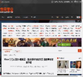 Xbox掌门人菲尔·斯宾塞：我必须对微软负责 目前整体发展不错 _ 游民星空 GamerSky.com
