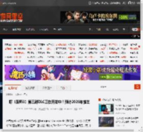 曝《巫师3》第三部DLC正在开发中！预计2026年推出 _ 游民星空 GamerSky.com