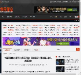 卡普空道歉小萝莉《虚实万象》玩法新颖：要先黑入敌人才能攻击 _ 游民星空 GamerSky.com