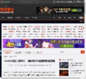 Switch2运行《巫师3》：相较初代NS画面更清帧率更稳 _ 游民星空 GamerSky.com