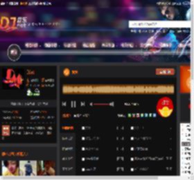 安妹 DJ音乐网