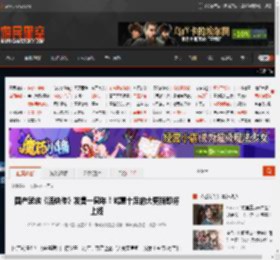 国产武侠《活侠传》发售一周年！诚意十足的大更新即将上线 _ 游民星空 GamerSky.com