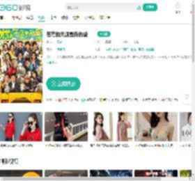 苍茫的天涯是我的爱-更新更全更受欢迎的影视网站-在线观看