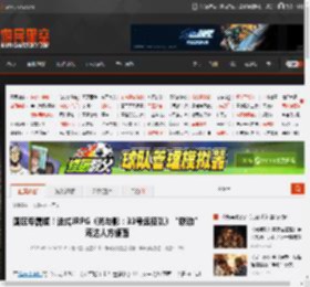 国区专属梗！法式JRPG《光与影：33号远征队》“联动”汤达人方便面 _ 游民星空 GamerSky.com