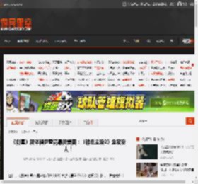 《剑星》新体模尹雪花最新美图：《棕色尘埃2》金发没人！ _ 游民星空 GamerSky.com