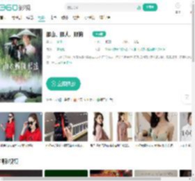 那山、那人、那狗-更新更全更受欢迎的影视网站-在线观看