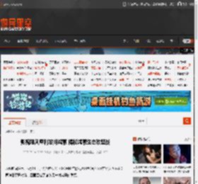 影视飓风犀利发问鸿蒙 揭秘鸿蒙生态攻坚战 _ 游民星空 GamerSky.com