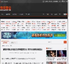曾毅灾难公关说以为手表是劳力士 劳力士店员连连否认 _ 游民星空 GamerSky.com