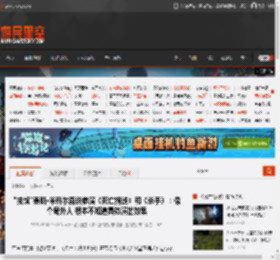 \拔叔\麦斯·米科尔森谈参演《死亡搁浅》和《杀手》：像个局外人 根本不知道具体演出效果 _ 游民星空 GamerSky.com