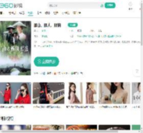 那山、那人、那狗-更新更全更受欢迎的影视网站-在线观看