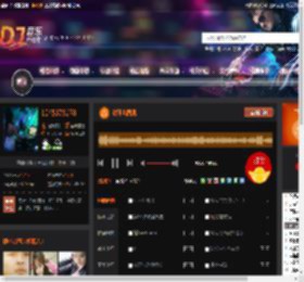 讲不出再见 DJ音乐网
