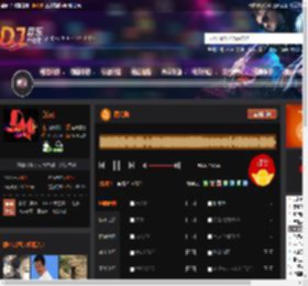 唐会摇 DJ音乐网