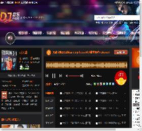 大雄宝典2502ibiza deep house长沙蓝堡舞吧5 24.mp3 DJ音乐网